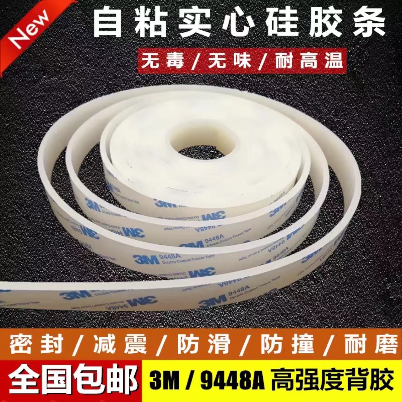 微信图片_20230125182958