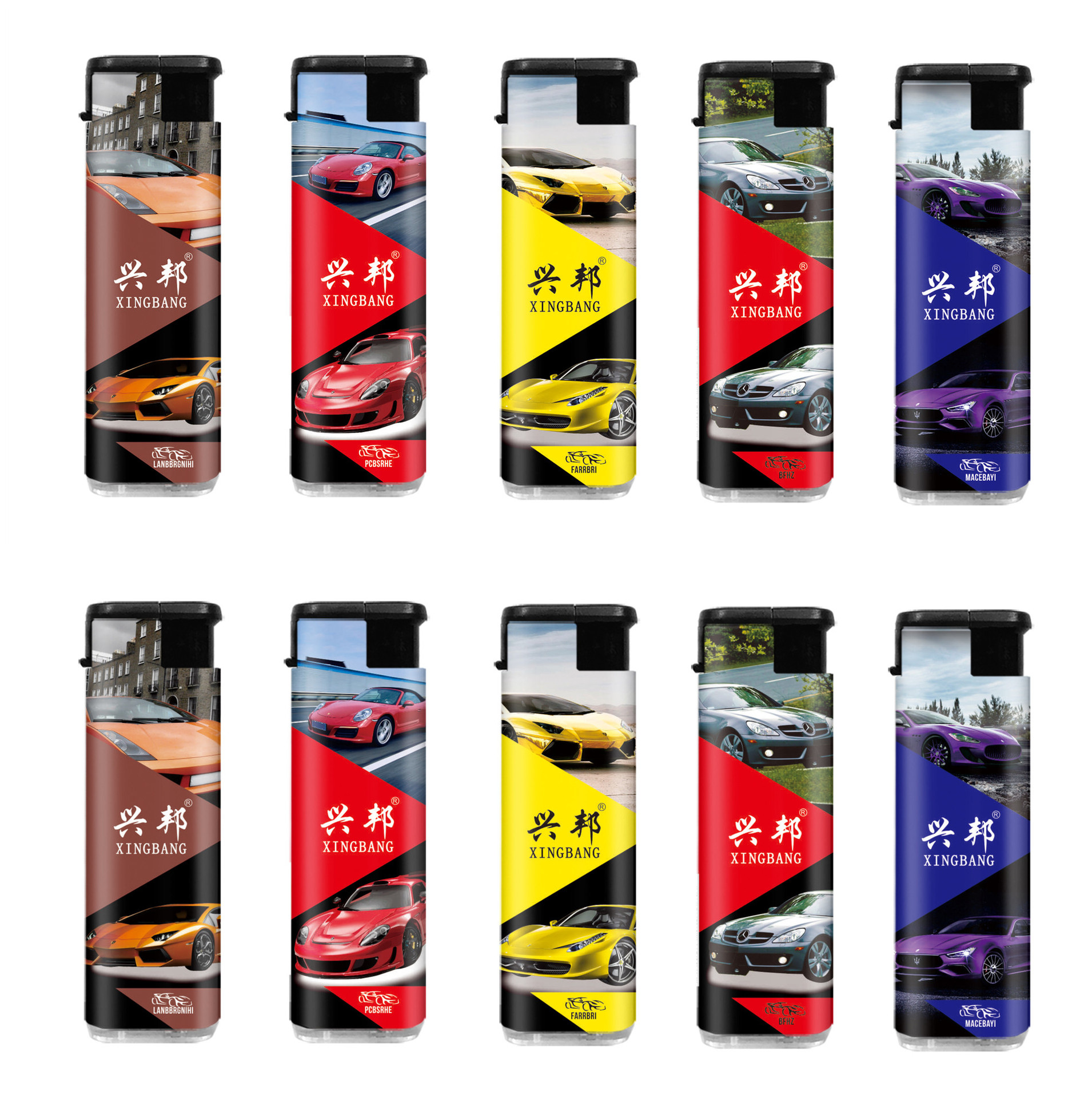 （新款）興邦118直沖打火機 塑料防風打火機 壹次性電子機批發