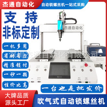 Spƽ̨ʽԄݽzCԄӌĸ͵Q