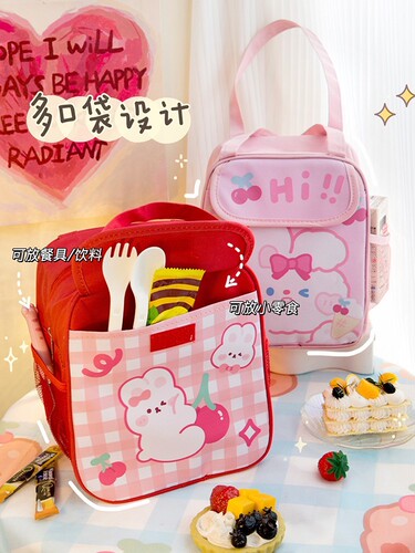 Lunch bag with hand-held design, cute and stylish, heat-preserving bag, suitable for office workers, bringing lunch for children and students.