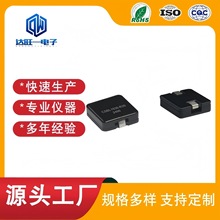 ��ƽ��Ȧ1030 R20����늸�EMI�NƬһ�w�����늸п��ɔ_