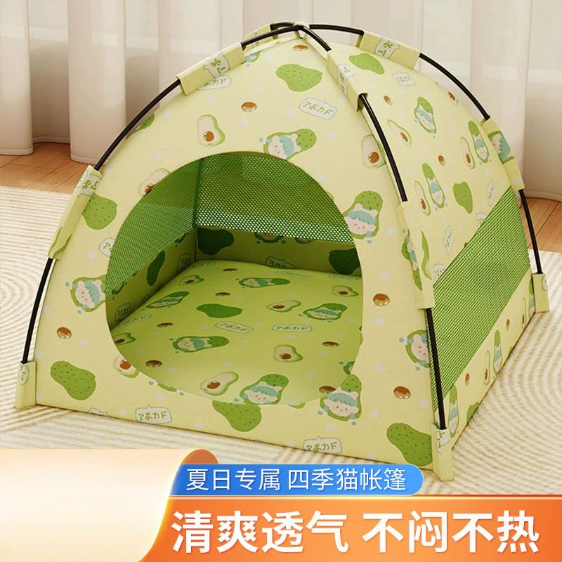 Летний коврик для кошачьего гнезда, кошачья палатка, четырехсезонная универсальная кровать для кошек, съемная и моющаяся собачья будка для маленьких собак, домик для щенков Тедди
