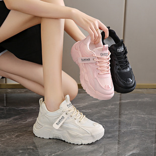 Clunky sneakers Korean style sneaker women's 2023 Spring New ins trendy breathable solid color thick-soled mesh casual shoes