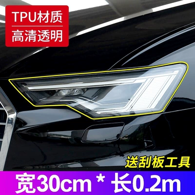 Car headlight protective film – transparent TPH scratch repair, electric - tpu-transparent-30cm-02m-tools-included-default-item