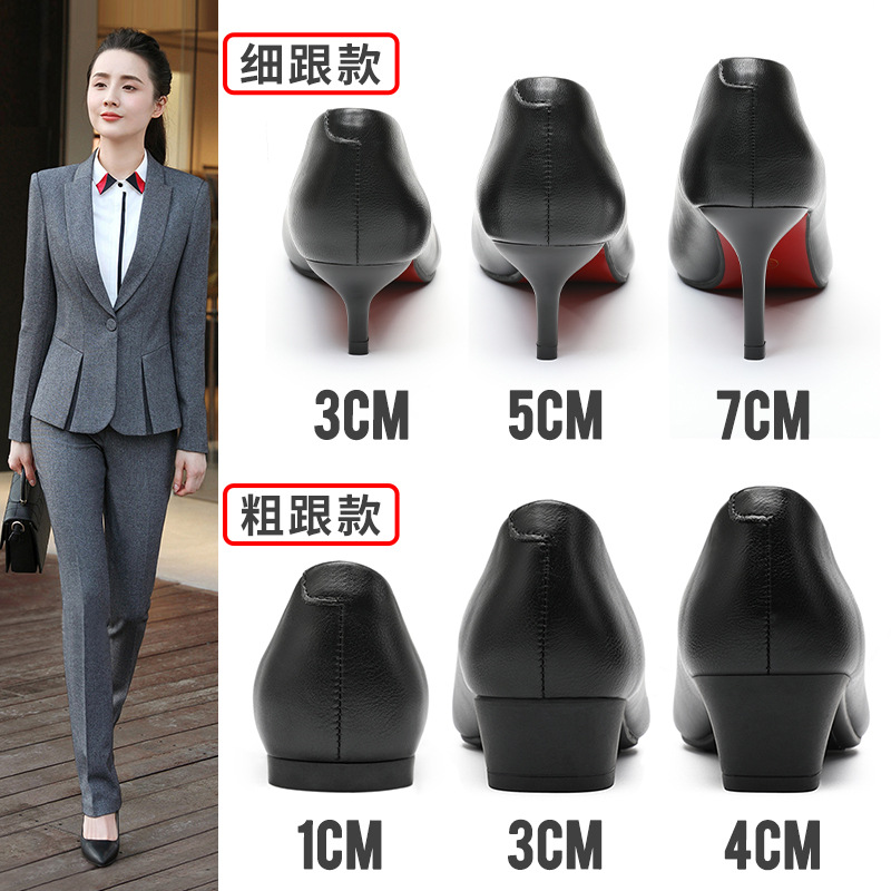 真皮单鞋女春秋平底中跟粗跟低跟尖头浅口小皮鞋上班黑色工作鞋子