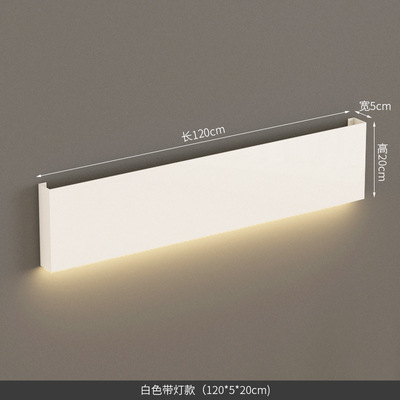 램프가있는 120*5*20cm 흰색