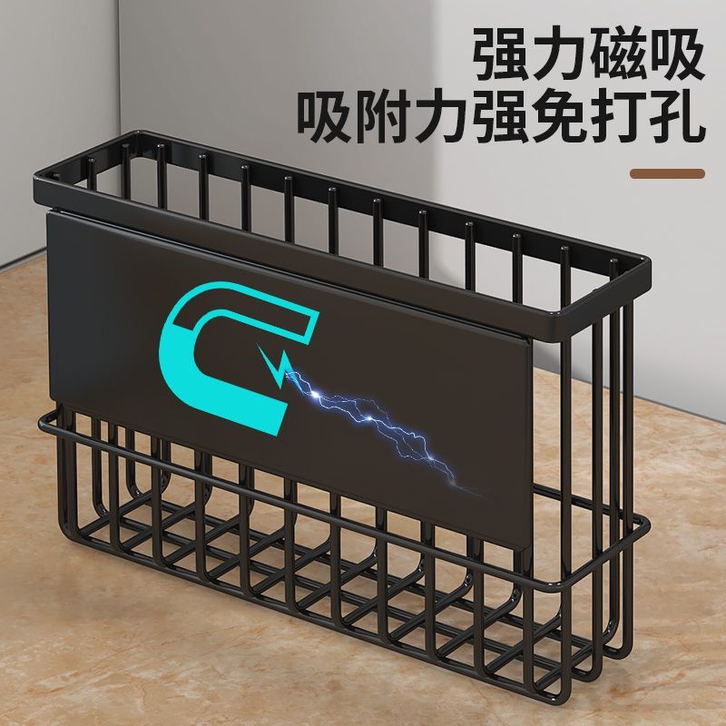 Estante de almacenamiento magnético fuerte envoltura de plástico magnético estante de almacenamiento cocina bolsa de mantenimiento fresco caja de almacenamiento refrigerador rack tejido montado en la pared