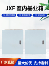 室內基業箱配電箱加厚定 做電箱工程家用電氣櫃明裝強電布線控制