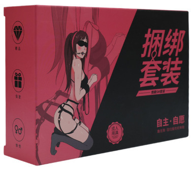 Sexy SM traje de siete piezas de ocho piezas conjunto de diez piezas de cuero de felpa juguetes alternativos para adultos vinculante comercio exterior