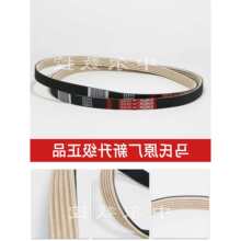 ������̨��Ƥ������5PK825 4pj838 mj6132ľ����е�๵��710 750