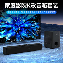 �͏d�����{��k���ҕ�CͶӰ�x��푴��ʻ����ڭh�@�ص��������b