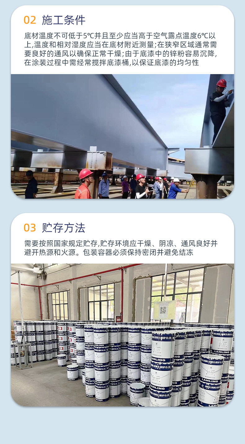 大桥腻子(大桥_05.png