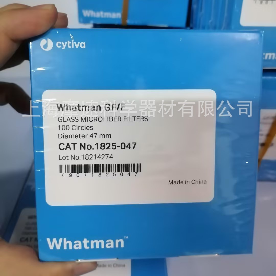 玻璃纤维滤纸WHATMAN GF/F 1825-047 0.7UM 47MM新老包装
