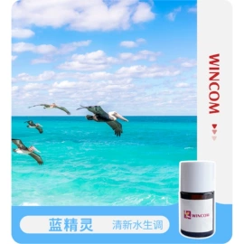 日用香精;食用香精;动物香料