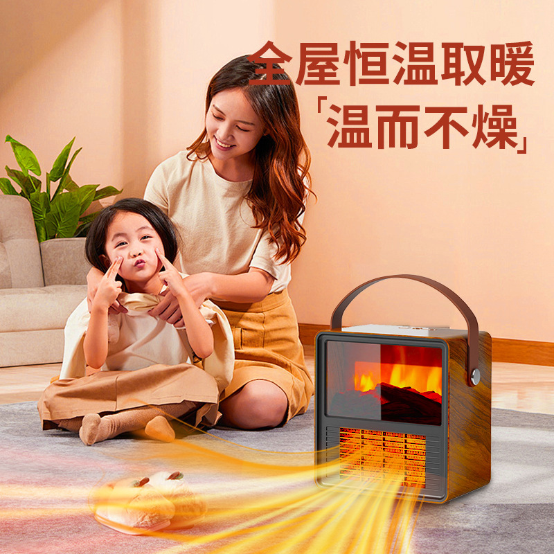 Tmall's Best-Selling Whole-House Heater, Instant Heating Electric Heater for Home Use, Fast Heating Desktop Fan Heater, Whole-House Heating 2025
