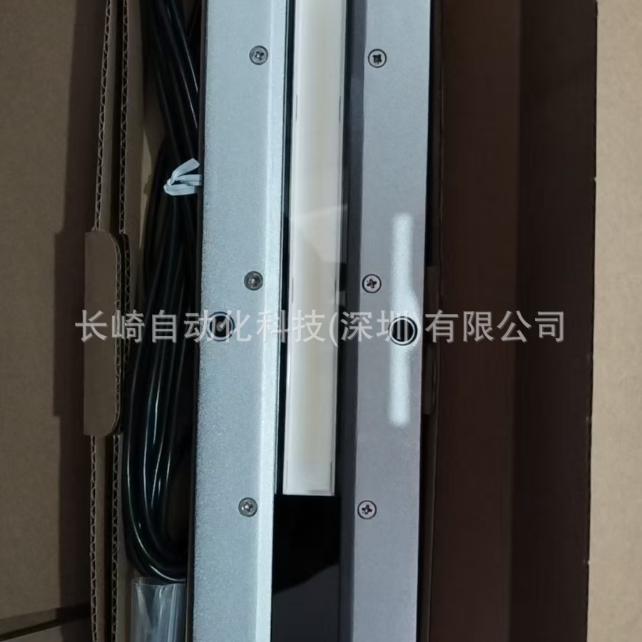 日本Hakkosonic工作灯WALLUM-RT2议价