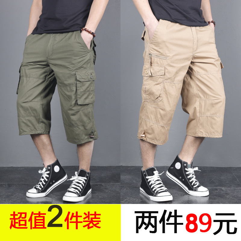 Summer Thin Loose Cropped Pants for Men, Plus-Size Shorts with Multiple Pockets, Mid-Length Cargo Pants, Simple and Versatile