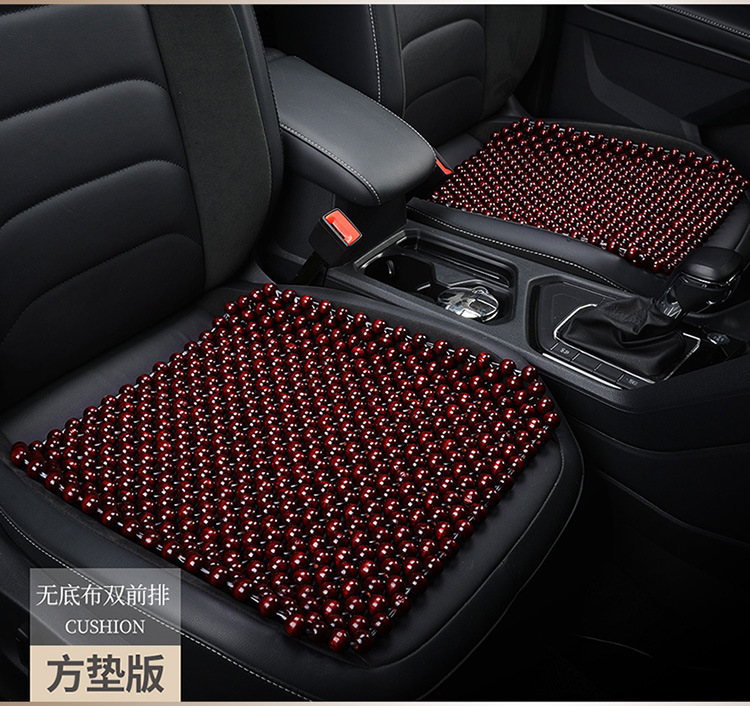 Summer Wooden Beads Car Cushion Single-piece Breathable Cold Mat Beads Chair Cushion Summer Ventilated Cold Mat Seat Cushion for All Seasons