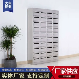 仓储货架;办公柜;存包柜