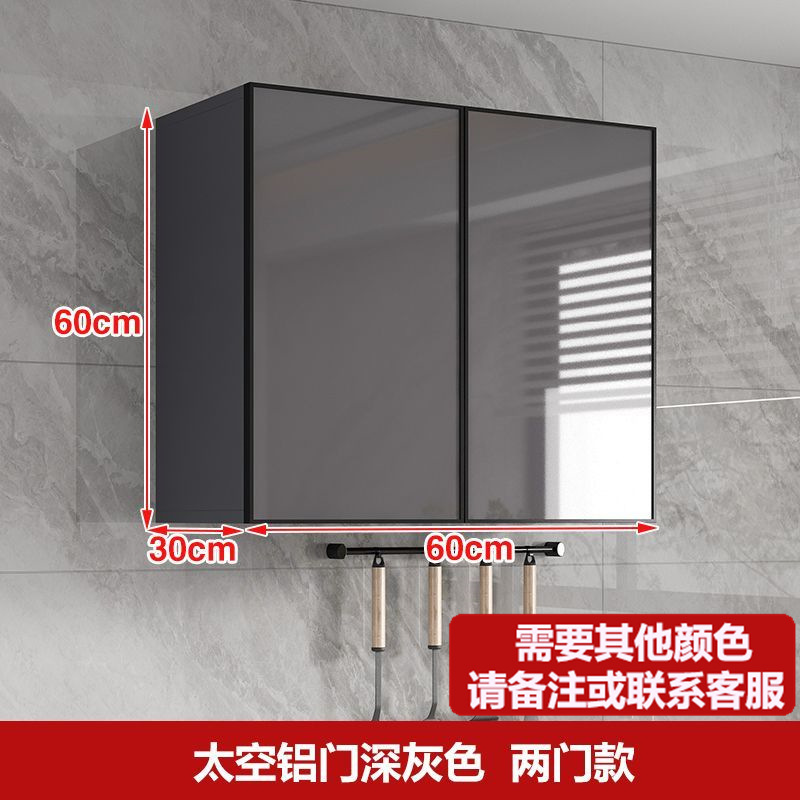 铝合金吊柜墙壁柜厨房吊柜墙上储物柜阳台卫生间实木吊柜收纳挂柜|undefined