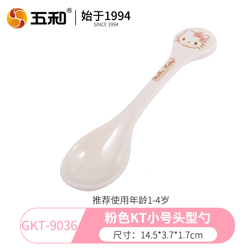 Sanrio vajilla de alto valor plato de comida para niños en casa bebé lindo tazón para niños tazón de fideos instantáneos taza de agua de dibujos animados tazón ninguno