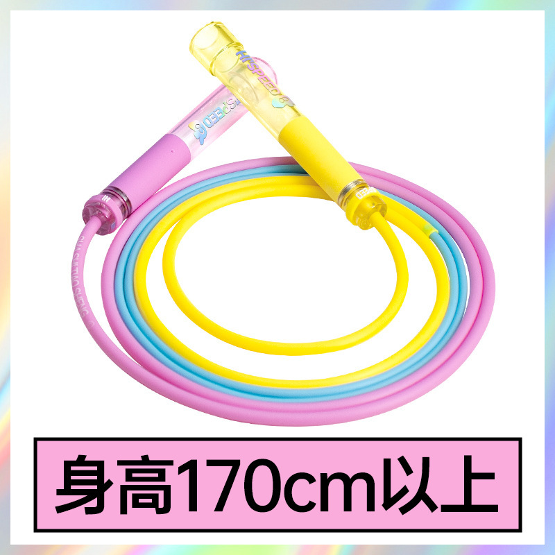 子供用ジャンプフィットネスロープテスト機器サンドタイプ2.0PROビッグクラス新しくアップグレードされたエクササイズ縄跳びスポーツレース|undefined
