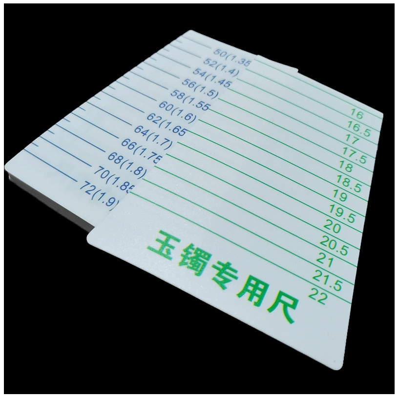 Нефритовый нефритовый измерительный браслет, кольцо, штангенциркуль, нефритовый браслет, браслет, инструмент для измерения внутреннего диаметра, картон специального размера