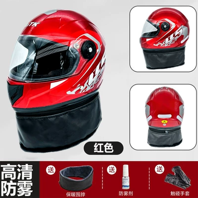Electric Motorcycle Helmet, Motorcycle Helmet | Motosiklet kaskı (dəbilqə) - 3c-certification-rose-red-winter-full-helmet-high-definition-mirror-warm-scarf-anti-fog-agent-warm-gloves