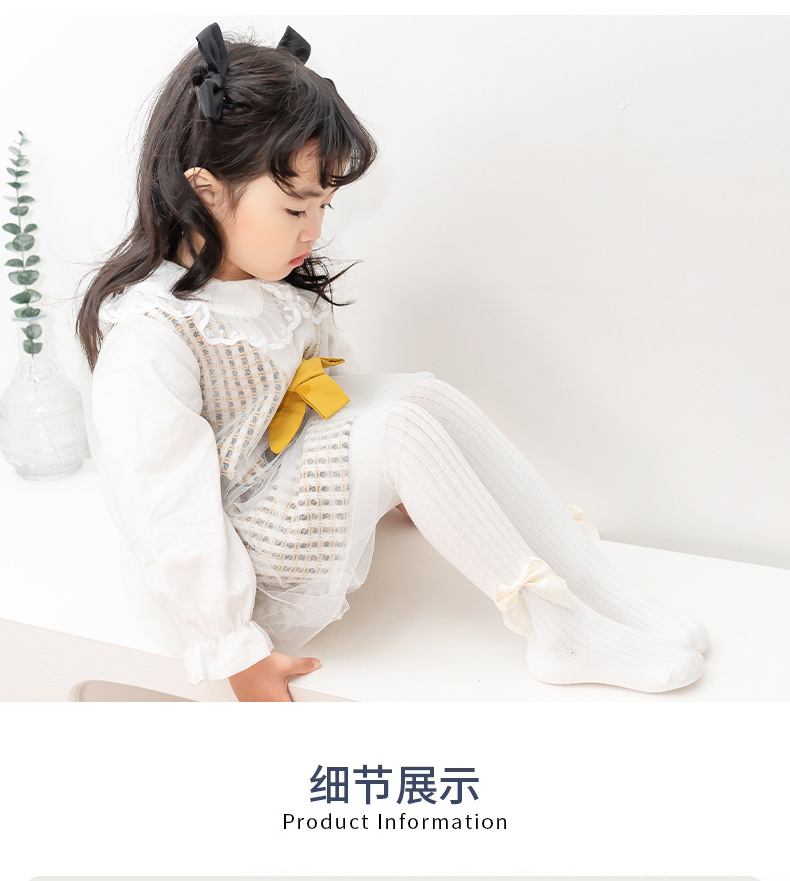 女童连体袜_17.jpg