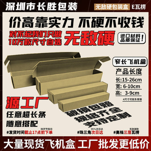 խ�L�w�C�ж��l�����b�ߙn�����͉����l����п��f�����l؛�羳