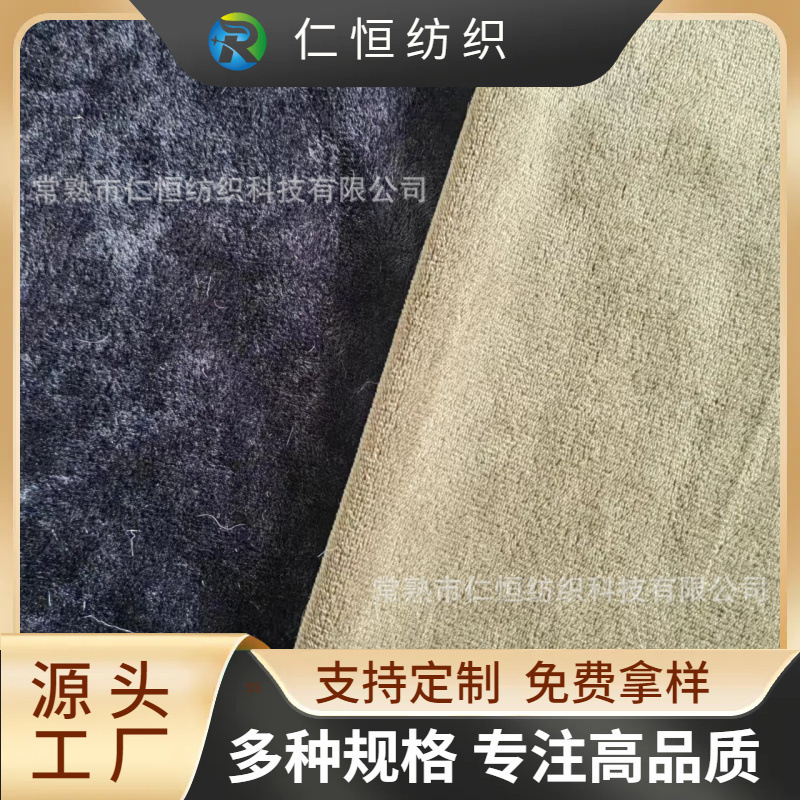 Factory supply plain flannel black green autumn and winter super soft home textile blanket pajamas toy flannel fabric