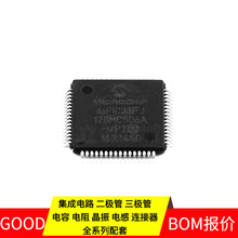 DSPIC33FJ128MC506A-I/PT TQFP-64_10x10x05P TPD2E2U06DRLR X504