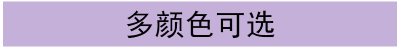麦穗5叉植绒薰衣草仿真家居装饰植绒仿真植物人造花束仿真花批发详情13