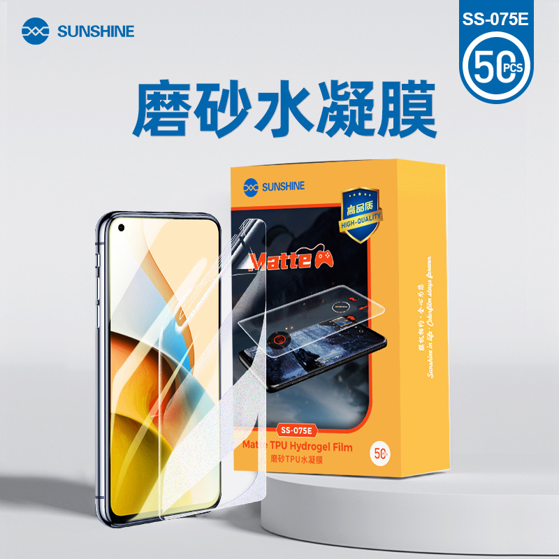 Protector de pantalla Mate60Pro corte preciso HD antideslizante compatible Apple