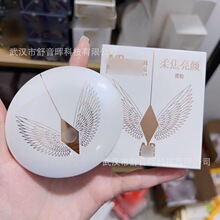 �羳���Qͬ��C�ҷ�oϾ�۷��8gFAIR���ɰ��¹� ���Ƹ��°�