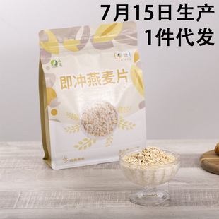 �мZ���_����Ƭ������Ƭ�I�B����681g����͑�����ʳ��ʹּZ