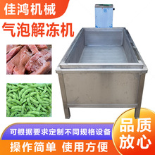 ����������u���⺣�aƷ������� ţ���������u����ϴ�����C ����