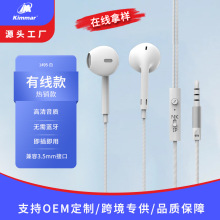 ���RԴ�^���S�羳����3.5mm���ܾ������������ʽ�о����C