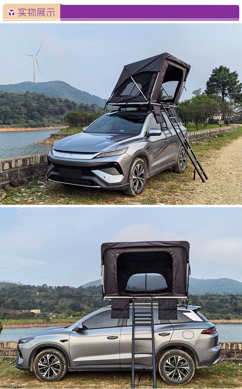 Soft-top car roof tent, lightweight, quick-open, easy to install, universal for cars and off-road vehicles, direct from the manufacturer
