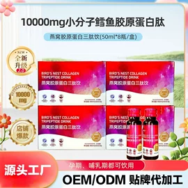 果蔬汁;传统糕点;压片糖果