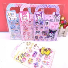 ?�u�uˮ�N�ɐۿ�ͨ���w�����N��2��1�u�u��ˮ�N�׃��@�����N