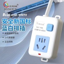 ���ʲ���4000W���_�P����16A���{�ů�L��ˮ���往���D�Q����