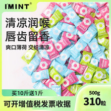 IMINT/������ȦȦ�����¿ښ⺬Ƭ�����Ǐ�����������Ǳ�����