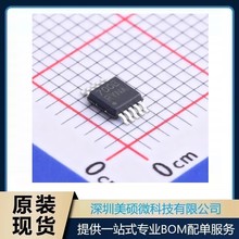 ԭb NCP12700BDNR2G MSOP-10  AC-DCͷ zӡ700B