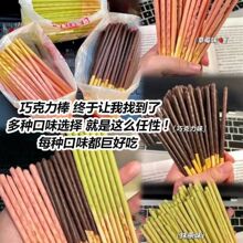 �����Ͻִ��ɿ������L�l�T����Д����ָ��ͯ���e׷����ζ��ʳ