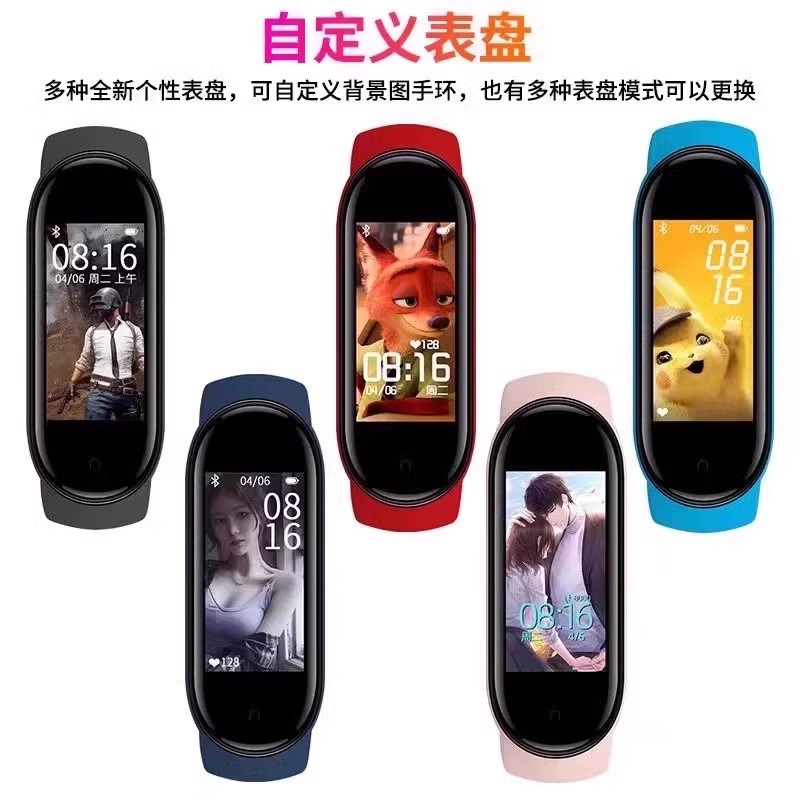 2025 新しい高価値学生、ティーンエイジャー、中学生、高校生スポーツ電子時計女性のスマート目覚まし時計ブレスレット|undefined