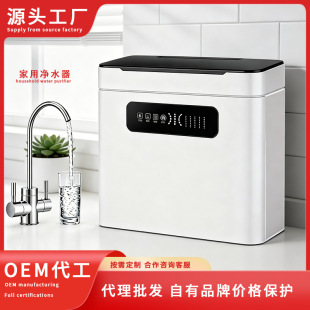 ��ˮ�C����roĤ���B͸��ˮ�Coem���l����0�蹸���ˮ�C�N����ˮ��