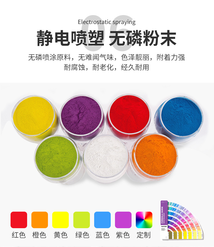 电子存包柜详情_12