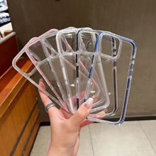 适用iphone17prmax高透2.0 TPE双色套 苹果17 抗摔保护套 透明壳