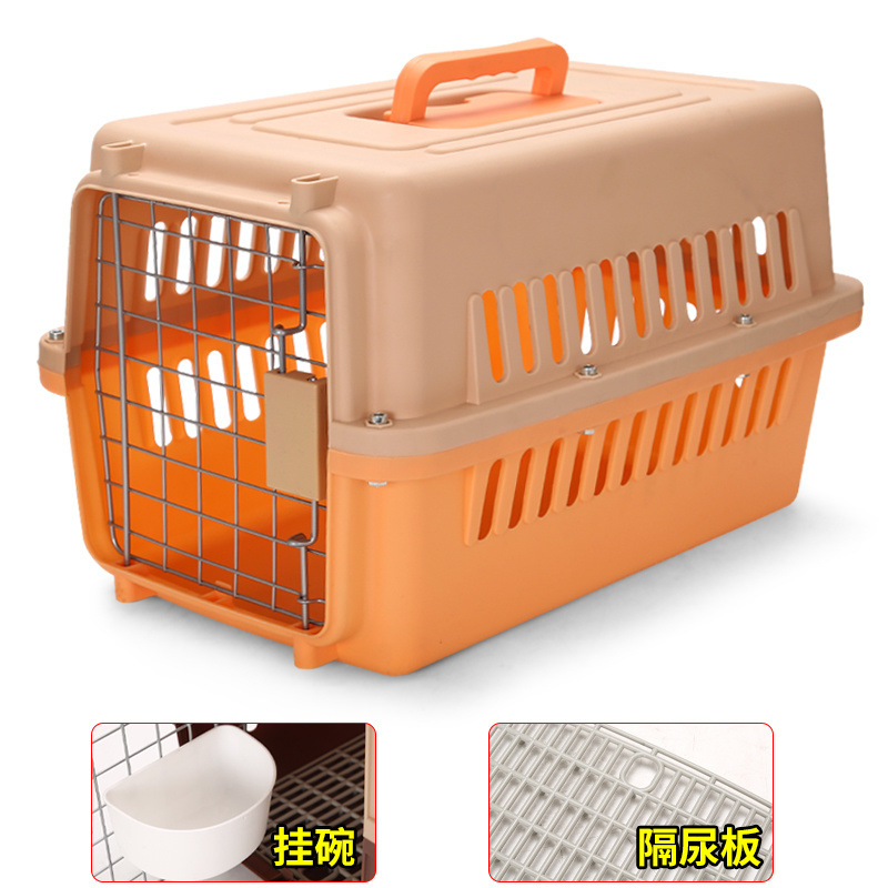 오렌지 [기저귀판 + 걸이그릇 + 기저귀교환대 3개] - 1박스 증점버전 [ 6kg 고양이와 강아지] 순수원료